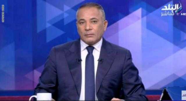 أحمد موسى: ”هفضل أضايق منتخب كرة القدم لحد ما يحصل على بطولة”