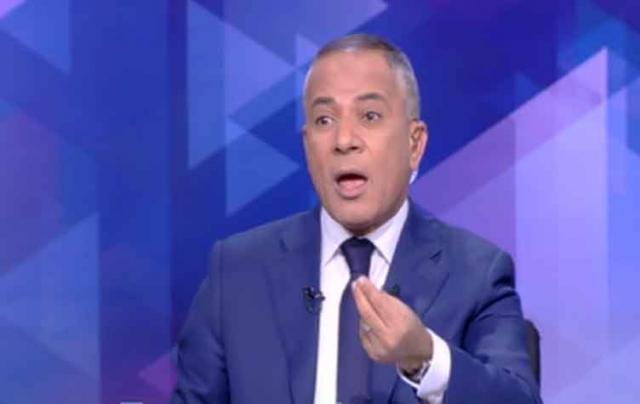 أحمد موسي