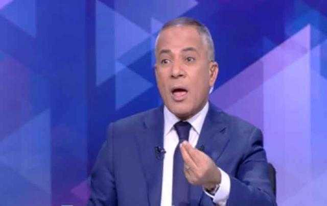 أحمد موسى : «أبطال اليد تدربوا سنتين وبهوات كرة القدم بيتفسحوا» (فيديو)