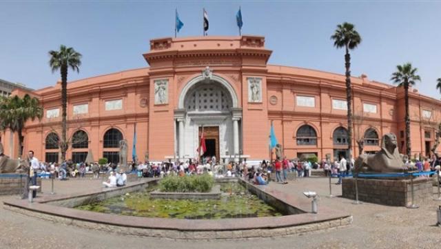 متحف التحرير
