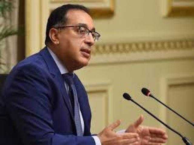 الحكومة تزف بشرى سارة لمستفيدي تكافل وكرامة (فيديو)