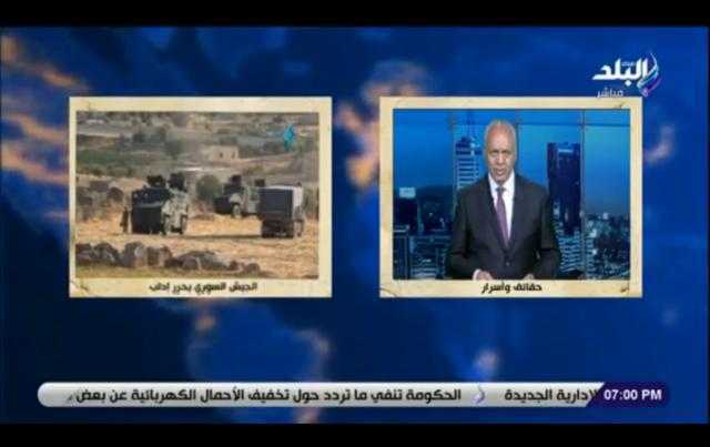 صحفي سوري: الأتراك لا يتوقفون عن دعم الإرهاب في بلادنا.. فيديو
