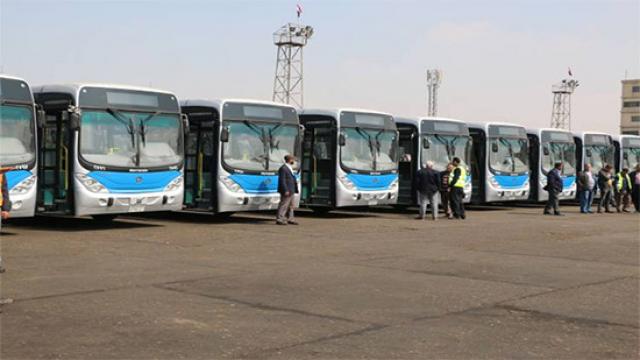 أرشيفية