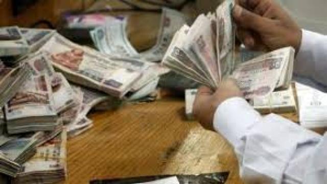 الأقتصاد المصري