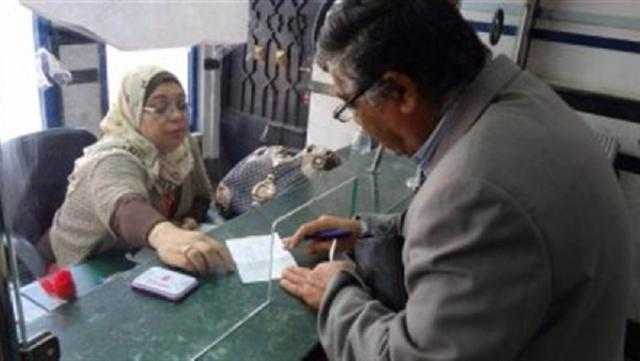 تعرف على حالات وقف صرف المعاش