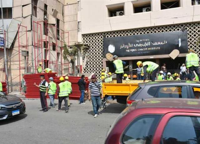 المعهد القومي للأورام