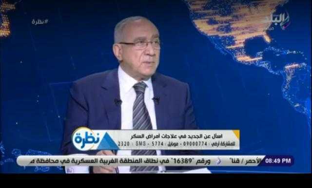 أستاذ باطنة: «بعض الأطباء يكتبون للمرضى أدوية غالية بالاتفاق مع الصديليات».. فيديو