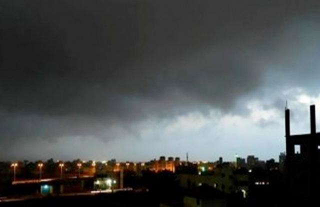 السحابة السوداء