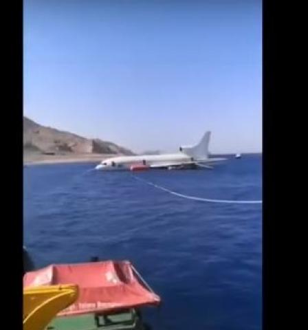 لحظة إغراق طائرة في الأردن