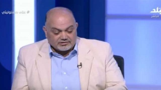 إبراهيم ربيع