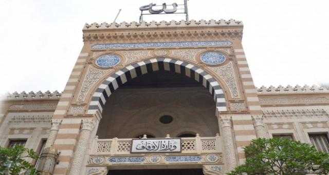 الأوقاف تكشف عن إجمالي متحصلات مشروع صكوك الأضاحي