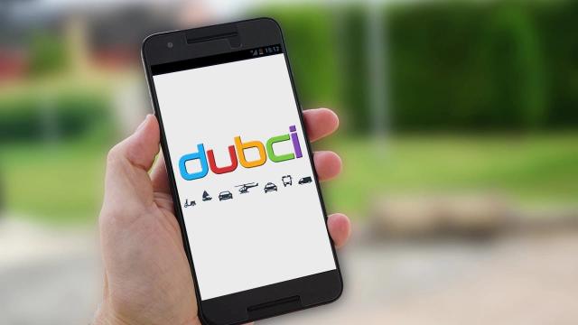 شركة دابسي