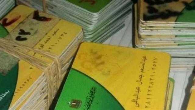 مستشار وزير التموين يعد على الهواء باستخراج بطاقة تموينية لأسرة فقيرة (فيديو)