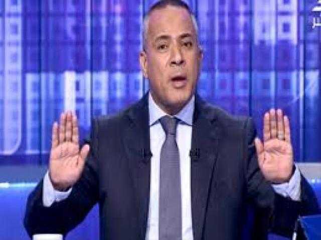أحمد موسي : مصر لن تسمح لحكومة السراج بتهديد أمنها القومي (فيديو)