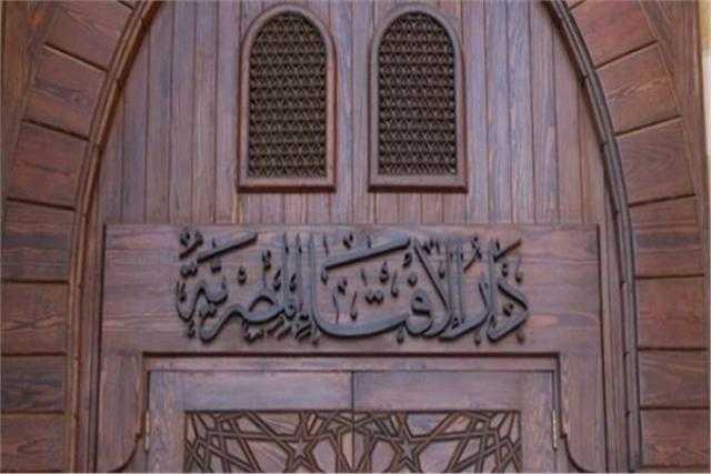 دار الإفتاء ترد على حكم الوفاء بنذر المتوفى