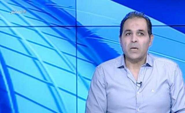 تامر عبد الحميد: «البدري الأصلح لقيادة المنتخب.. وجمهور الأهلي سيدعمه».. فيديو