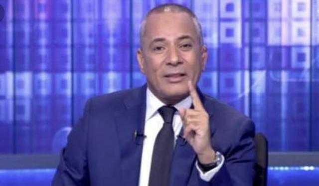 بالفيديو .. أحمد موسى عن تشكيل لجنة الانضباط بالجبلاية: «وداعًا شغب الملاعب»