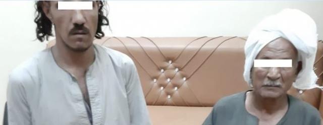المتهمين 