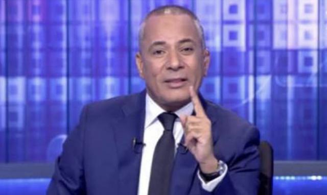 أحمد موسى