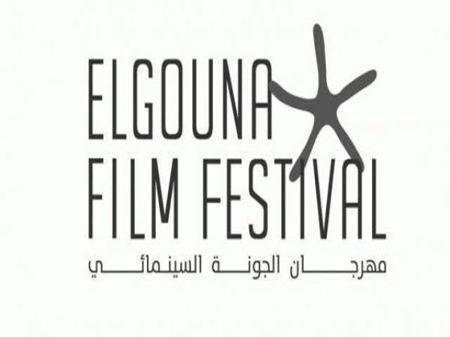 ارشيفية 
