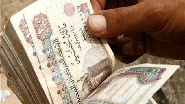 خبير تمويل يزف بشرى حول سعر الفائدة