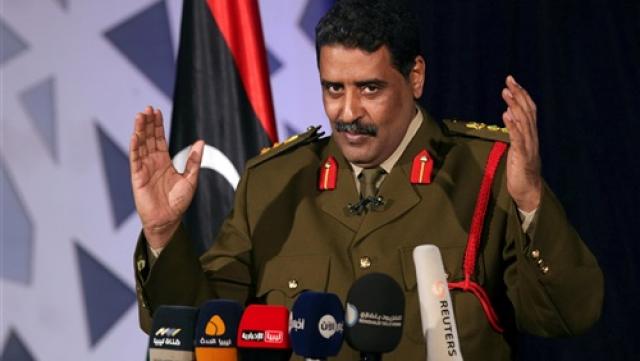 المسماري