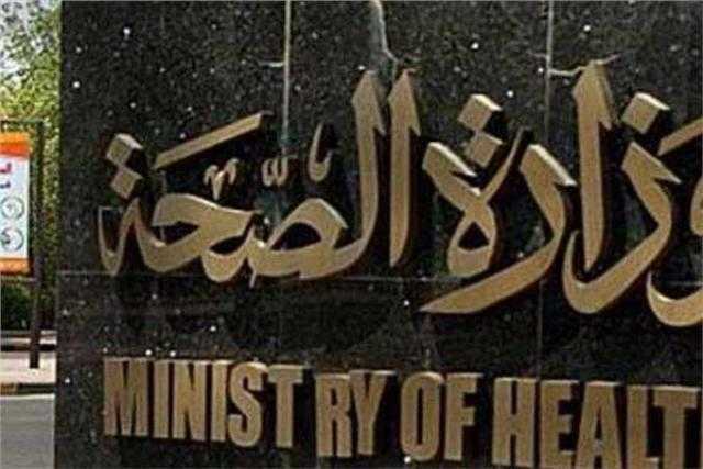 مستشار وزيرةالصحة: الكشف عن 4 أمراض الأكثر انتشارًا باستخدام التكنولوجيا
