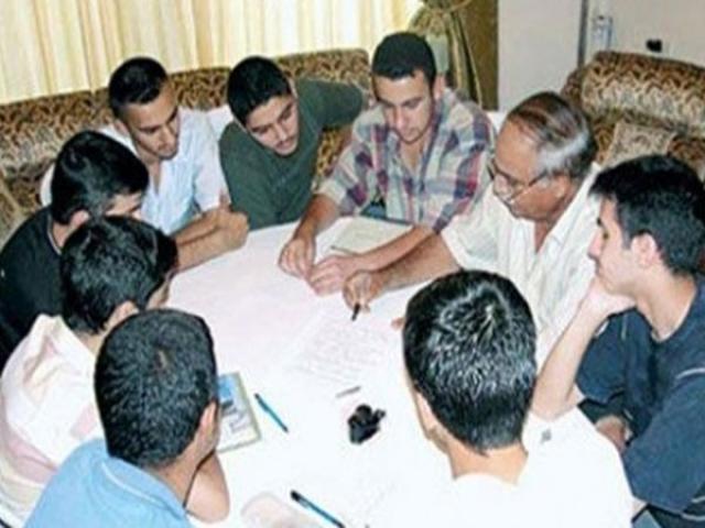 ارشيفية 