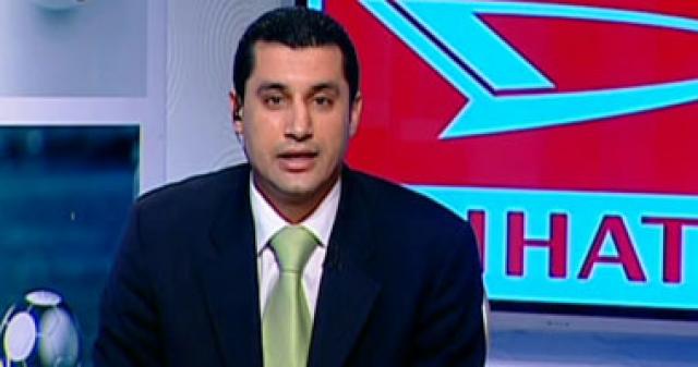 هيثم فاروق لاعب الزمالك السابق