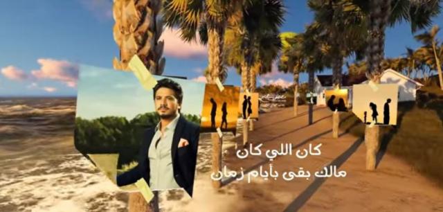 مصطفى حجاج