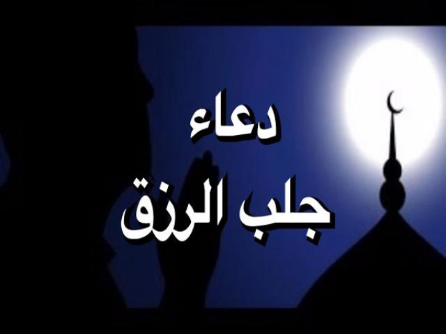 ارشيفية 