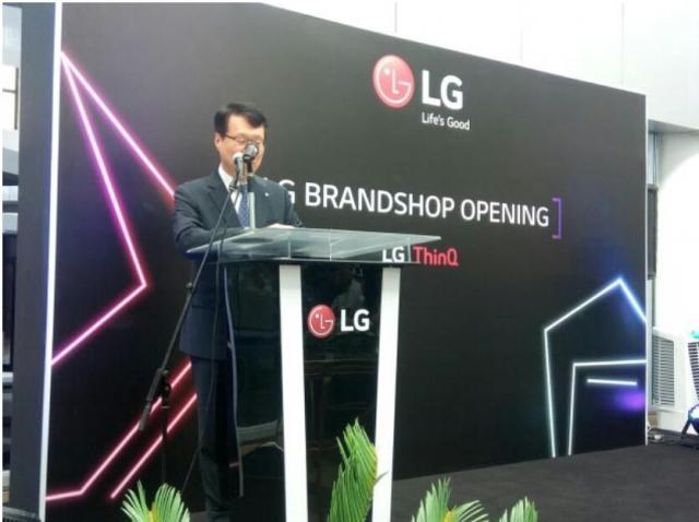 رئيس LG بالشرق الأوسط وأفريقيا