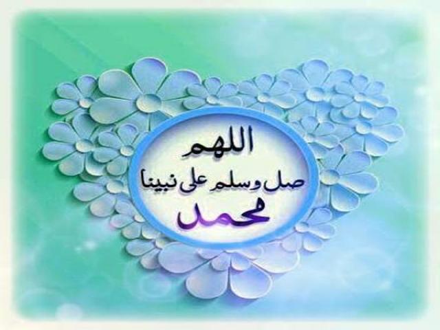 ارشيفية