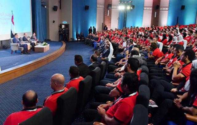 مؤتمر الشباب.. بدء فعاليات جلسة اسأل الرئيس
