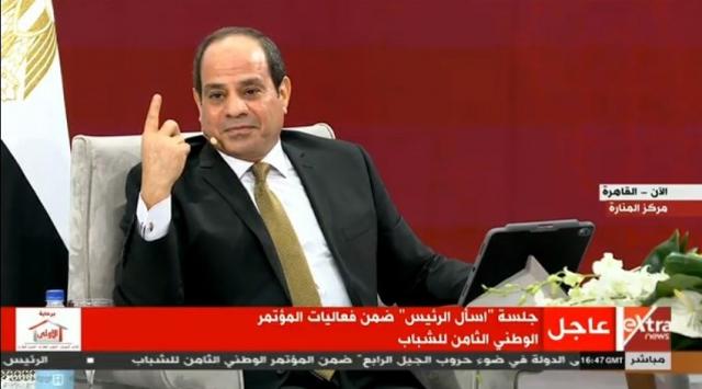 الرئيس عبد الفتاح السيسي