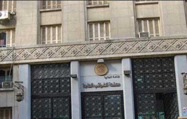 الضرائب العقارية: فتح منفذ بالشيخ زايد لقبول الطعن على إقرارات هذه الوحدات .. فيديو