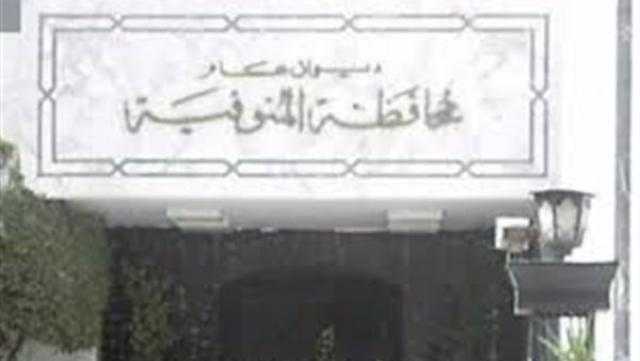 أهالي عزبة بريك بالمنوفية يشكون الإهمال وسوء الخدمات