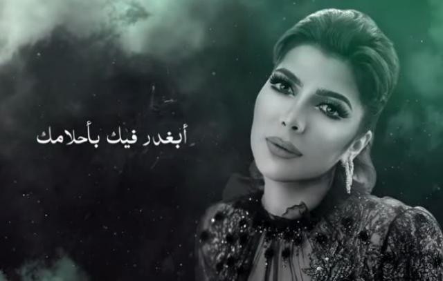أصالة