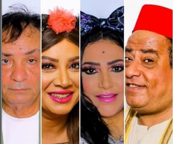 مسرحية ريا وسكينة تاني