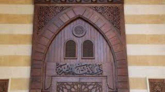 «الإفتاء» توضح طرق إخراج الزكاة على الأموال المودعة بالبنوك