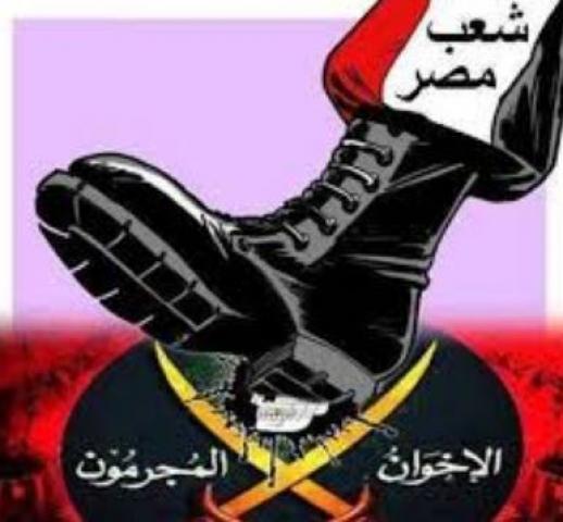 أكاذيب الإخوان