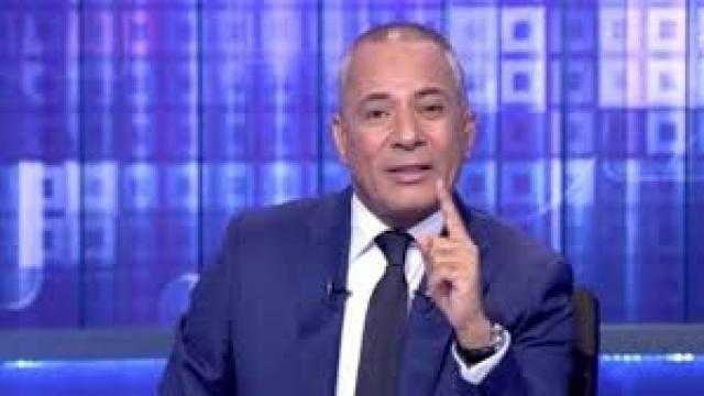 أحمد موسي : 2 مليون حساب وهمي أسسه الإخوان فى سبتمبر لخداع المصريين .. فيديو