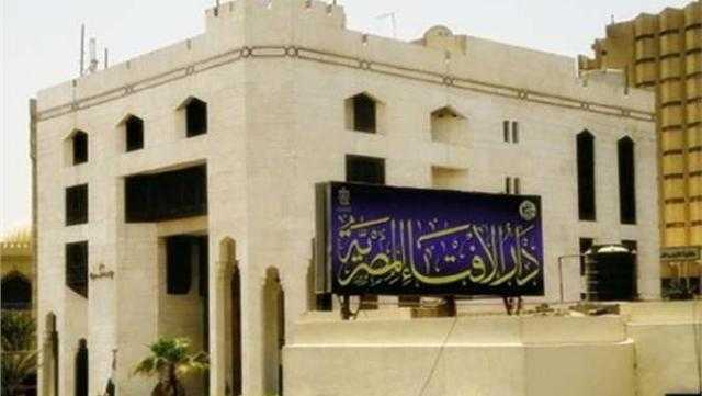 حكم قول ”صدق الله العظيم” بعد قراءة القرآن.. الإفتاء تجيب