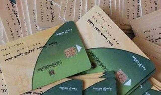 «التموين» تكشف حقيقة رفع قيمة دعم الفرد في البطاقة (فيديو)