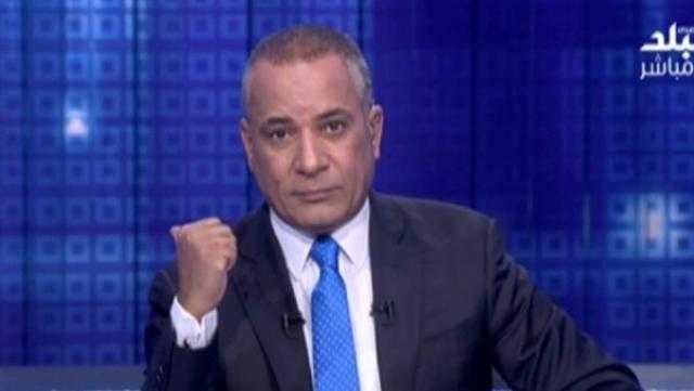 أحمد موسى: «الجماعات الإرهابية الخونة لن يفلحوا» (فيديو)