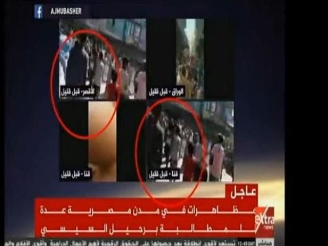 ارشيفية