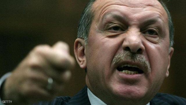 أردوغان