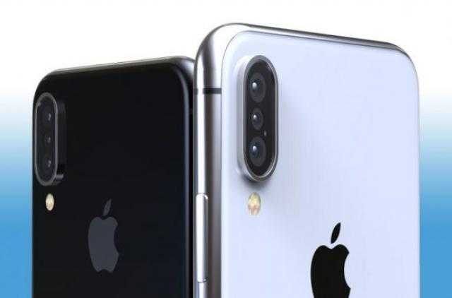 احذر.. ثغرة خطيرة بنظام iOS تسمح بكسر حماية هواتف أبل