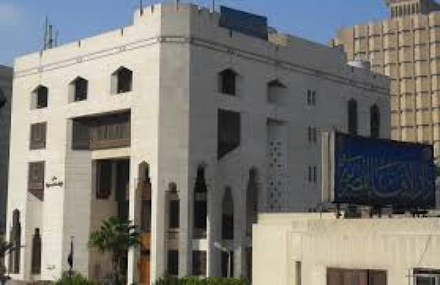 خط أحمر