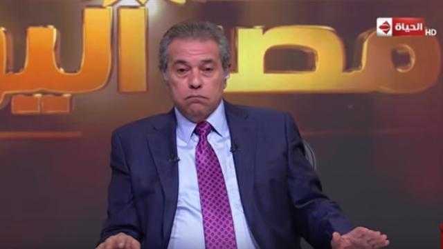 توفيق عكاشة: 4 عائلات تصنع الأحداث في العالم منذ القرن الـ17